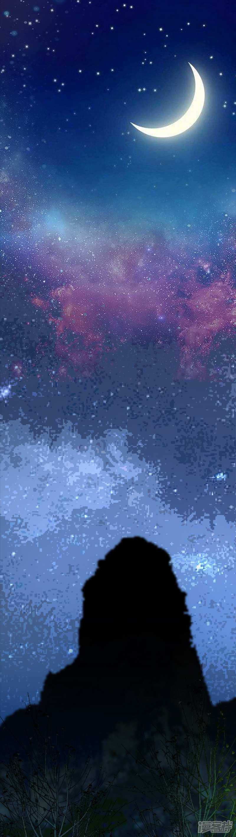 Extreme God Chapter 02 Bahasa Indonesia